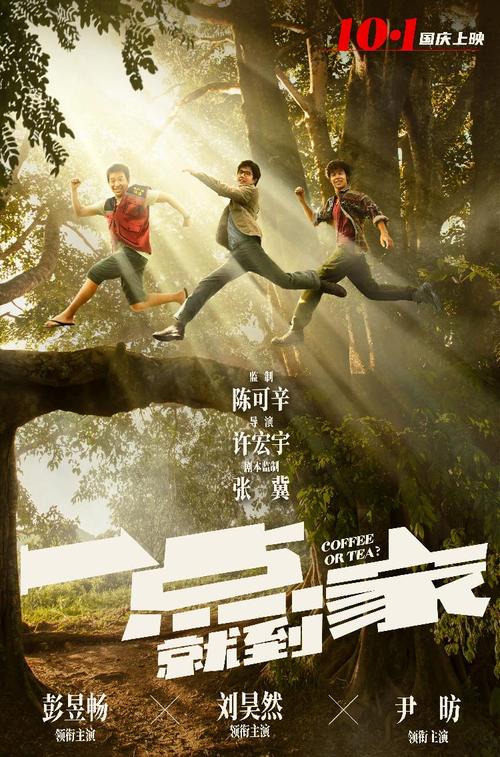 天津医科大学毕业证办理